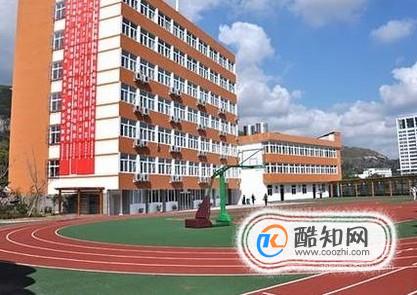 揭秘民办小学学费大涨背后的原因