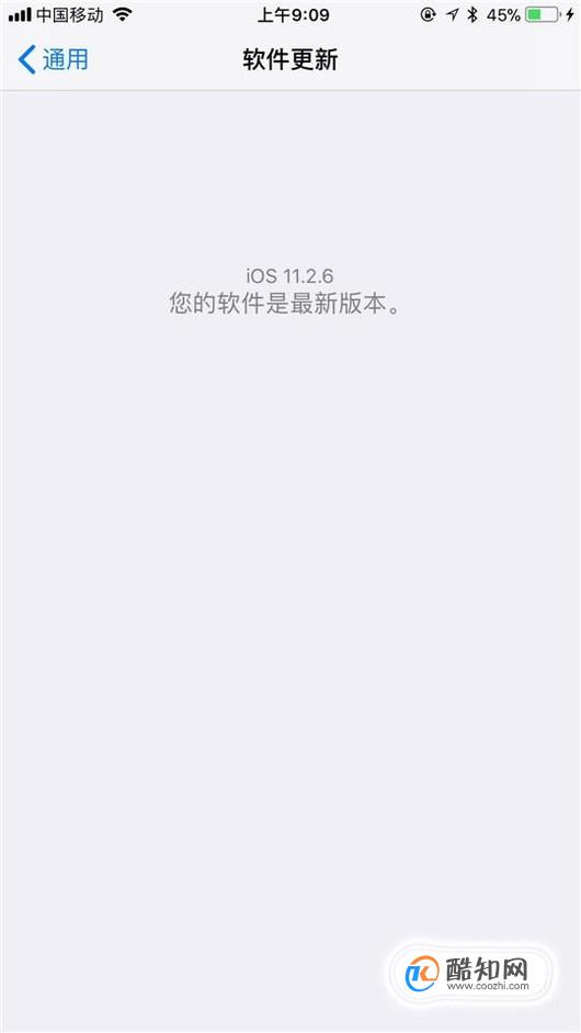 Ios11为什么体验很差