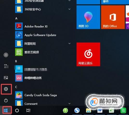 鼠标左键变成右键的设置方法