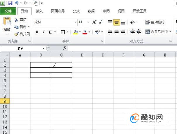 如何设置打印区域