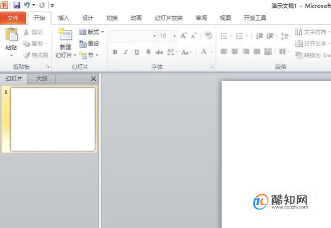 powerpoint2010中如何插入视频