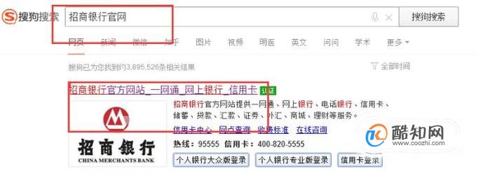 怎么查询企业年金个人缴费 如何查询职业年金