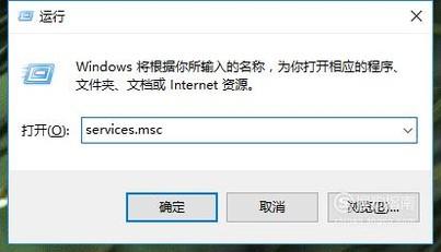 win7共享打印机报错0x000006d9