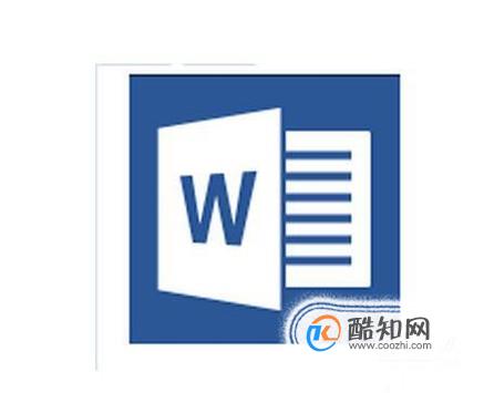 word2007如何裁剪图片？