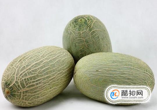 哈密瓜的功效和作用有哪些？如果挑选哈密瓜