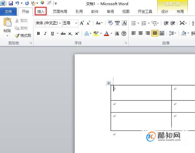 word中如何把图片放在表格中