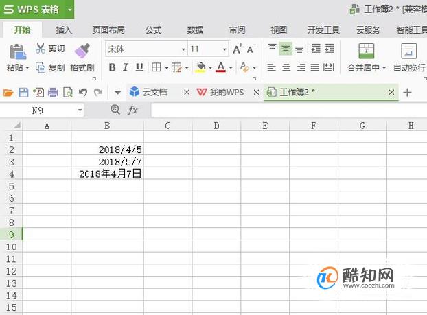 wps表格怎么统一设置日期格式