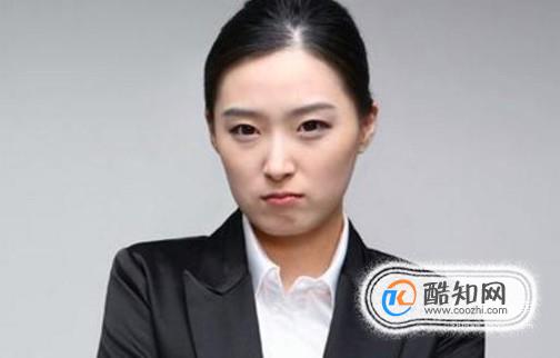 生气了可以怎样表达愤怒？