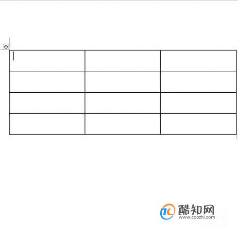 用WORD制作座位表的方法