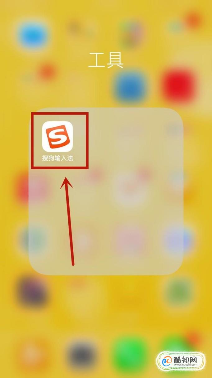 键盘坏了怎么办，键盘坏了怎么打字