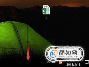如何打开屏幕键盘