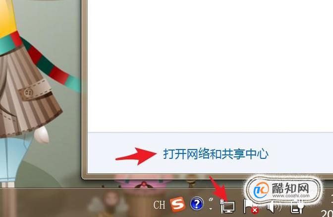 steam社区和个人资料进不去解决方法