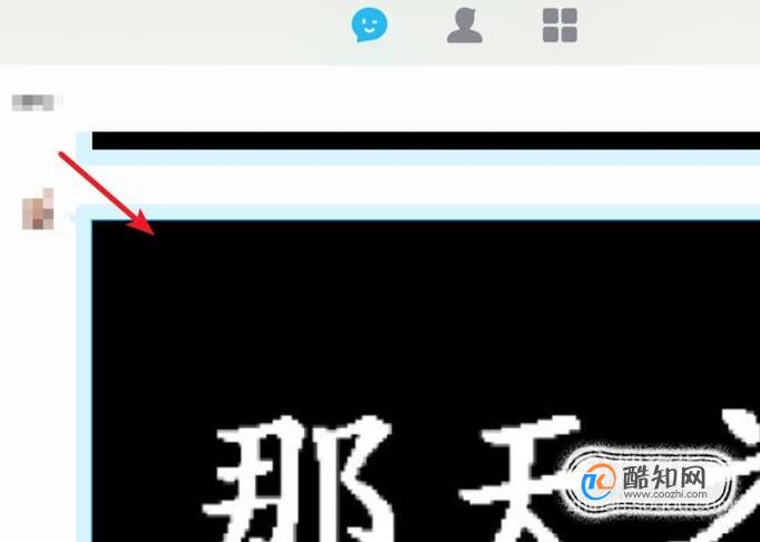 怎样提取图片中的文字，图片上的字软件扣下来？
