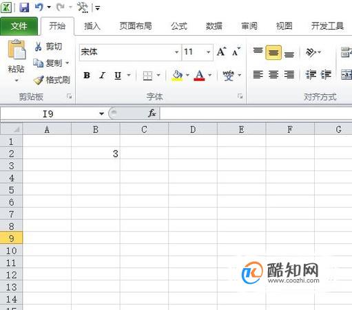 excel表格下拉数据，数字变成重复的方法