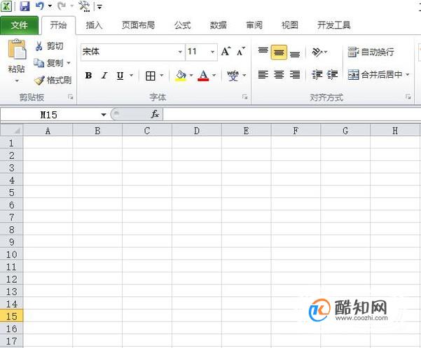 EXCEL自动求和的快捷键