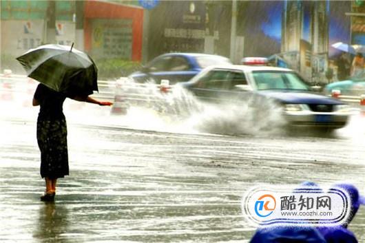 突遇暴雨天气怎么办？暴雨天气出行要注意什么？