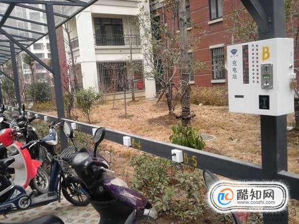 电动车的正确充电方法