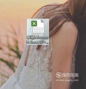 excel表中如何输入第一个数字为0的数值