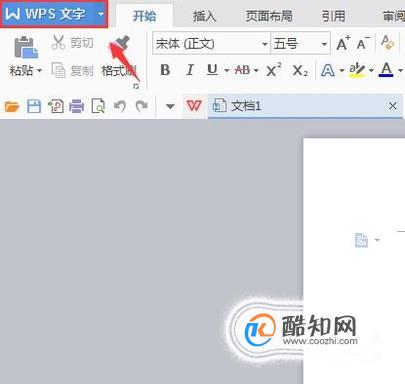 wps格式如何转换成word