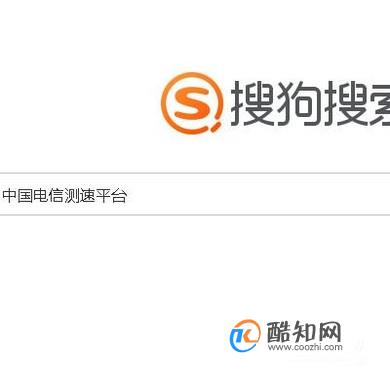 怎么查看自己家里使用的宽带是多少兆