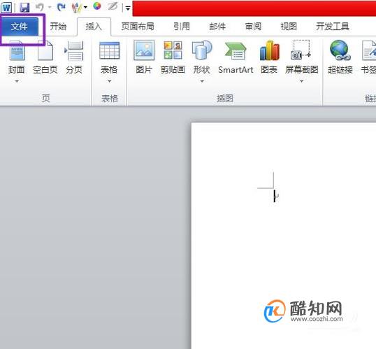 word不能输入汉字怎么办
