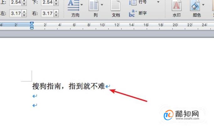 如何去掉word中的回车符号