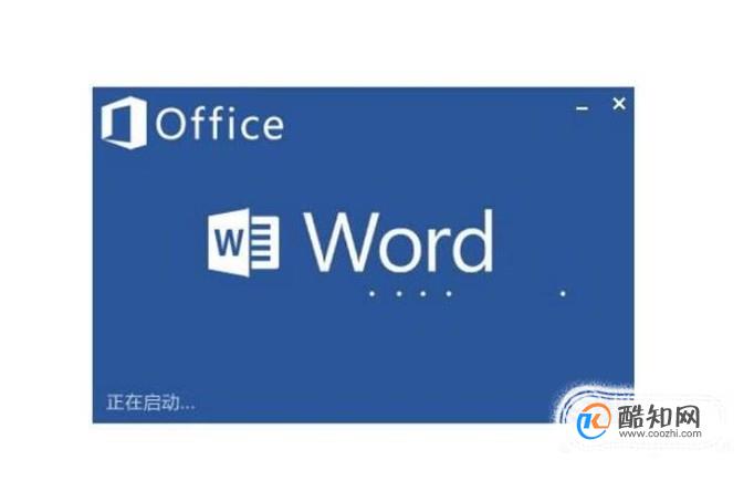 网上复制到word里的文字怎样去掉背景色？