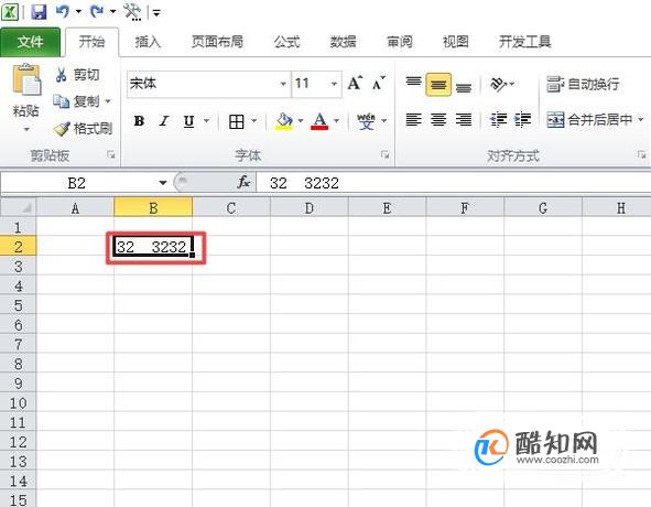 怎么快速去除Excel表格中的空格