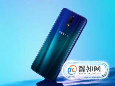 vivo x23和 oppo r17买哪个好