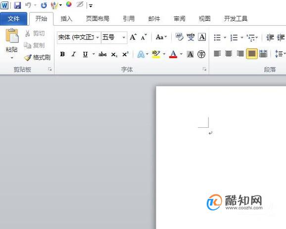 搜狗输入法中如何打特殊字符？
