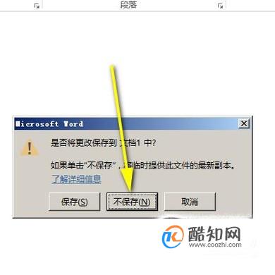 没有鼠标电脑如何操作