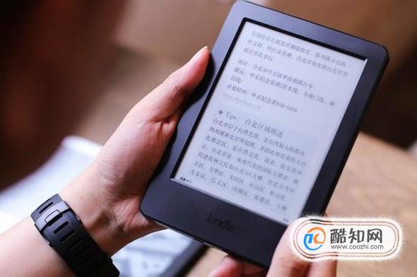 如何获取免费kindle电子书资源