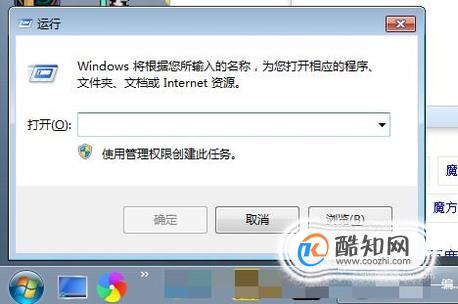 windows无法完成该磁盘检查
