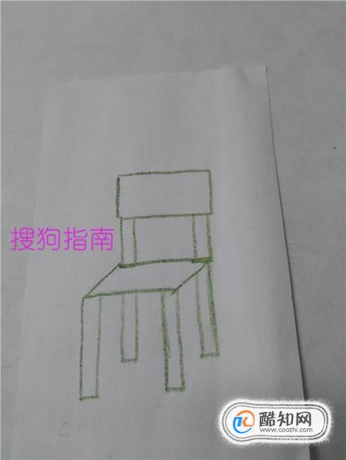 简笔画椅子是怎么画的