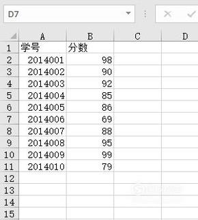 Excel2016中行列转置的操作方法