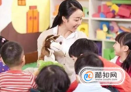 如何当一名合格的幼儿教师