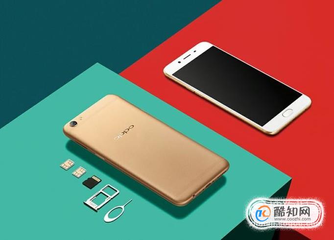 OPPO R9S如何开启个人热点