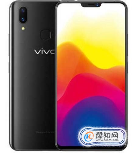 vivox21怎么样