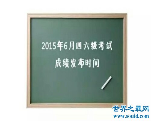 著名俄国寓言小说家——克雷洛夫，才华横溢