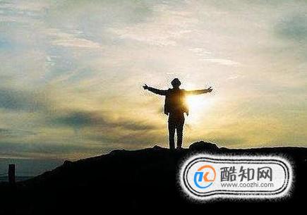 怎么能让自己的心胸宽广些