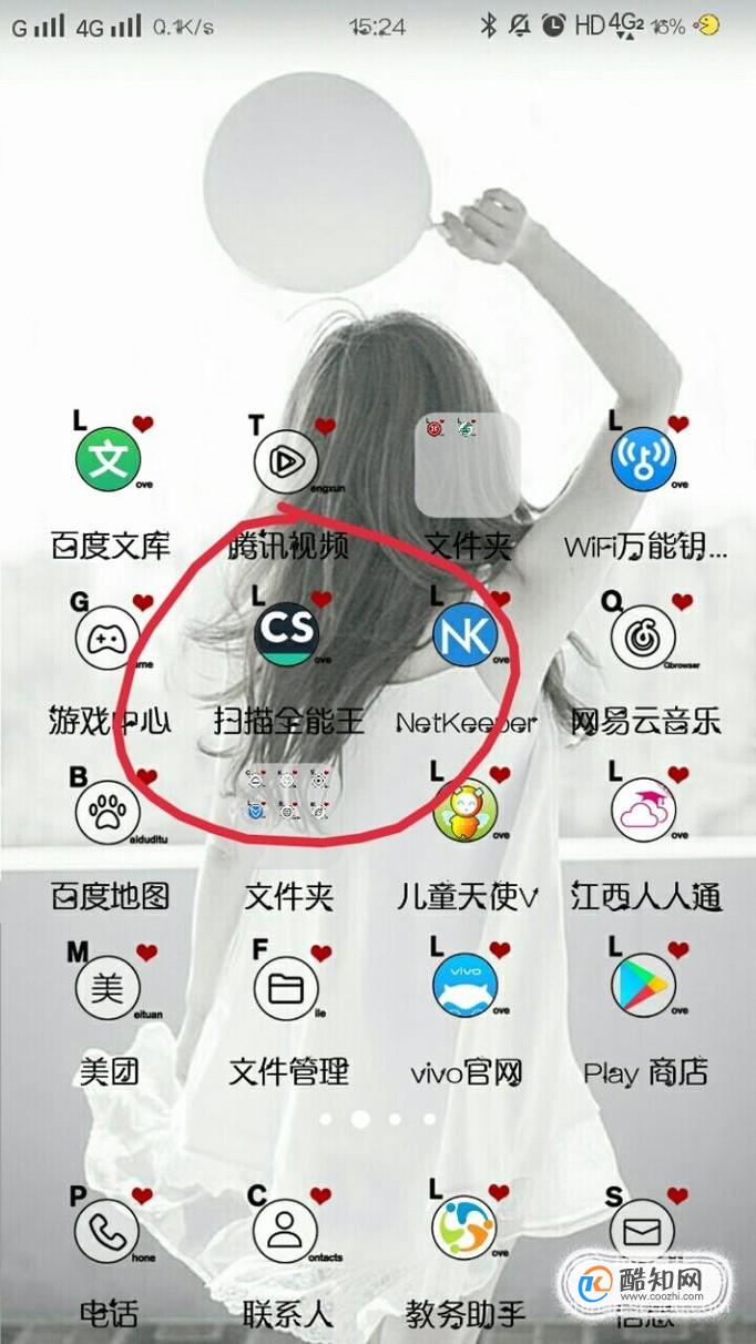 如何将手写笔迹转换为电子版？