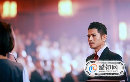 《全民目击》观后感