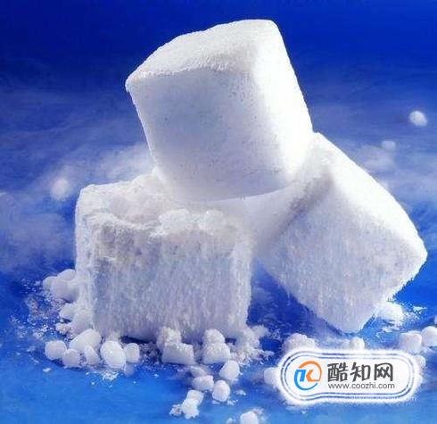 干冰为什么不能用手摸