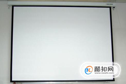 家用投影幕布哪种材质好？