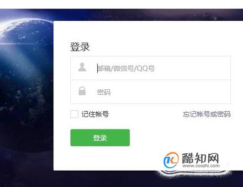 微信公众号发布文章如何让插入的图片并列？