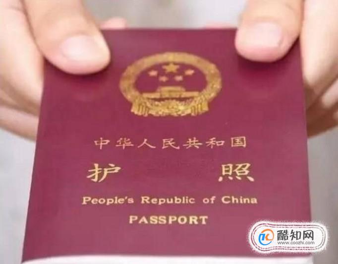 留学生免税买车怎么申请？