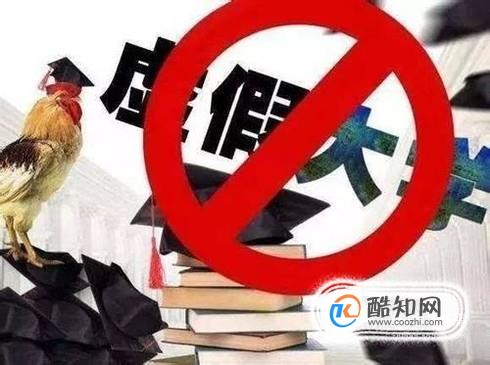 高考志愿填报需要注意什么？如何填报志愿？