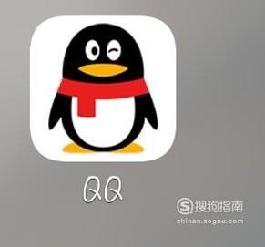 QQ怎么条件查找好友？