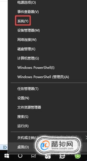 电脑桌面图标变蓝色该怎样解决
