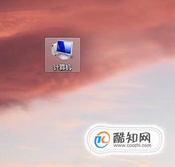 如何自定义桌面分辨率